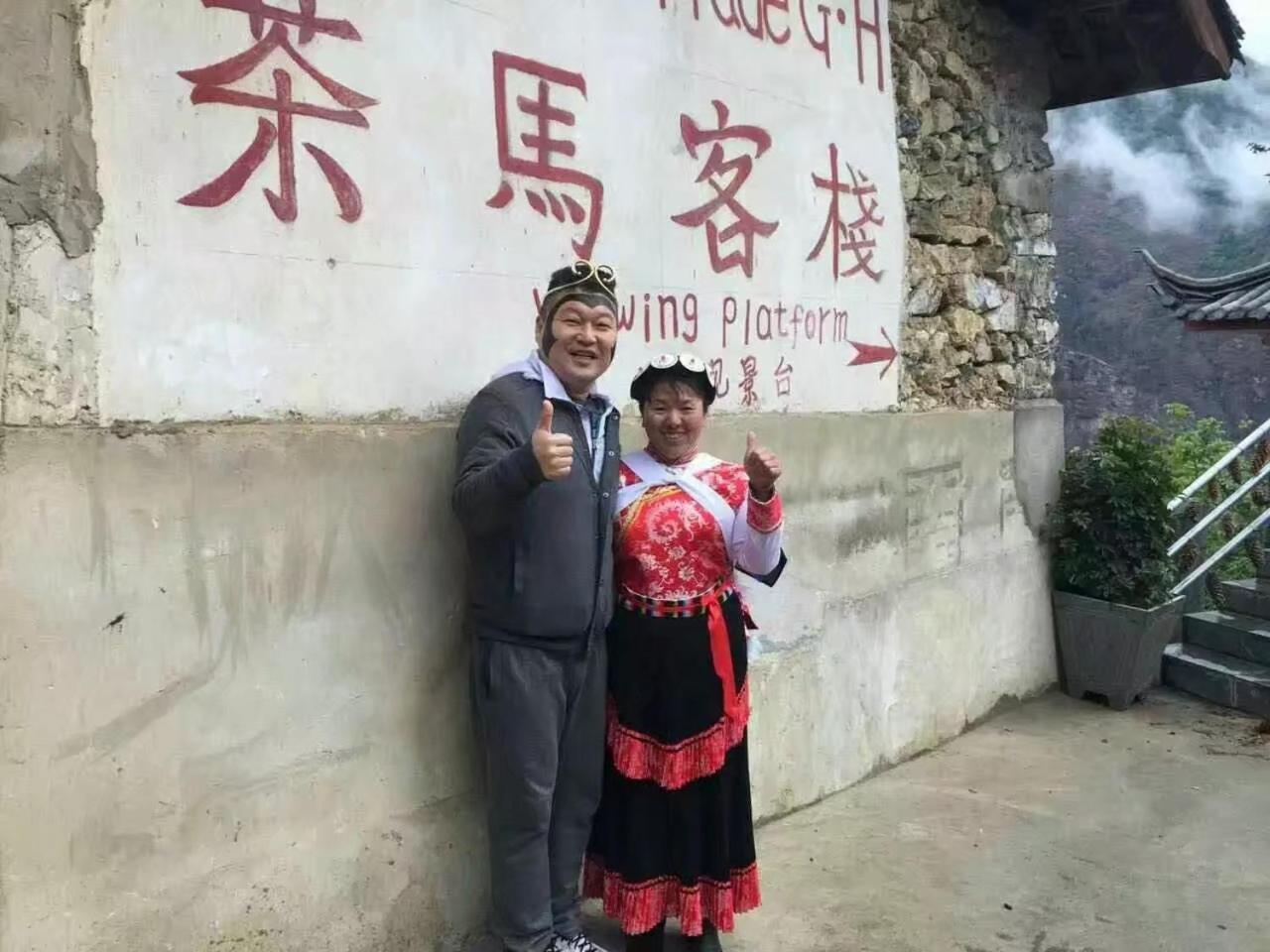 Tiger Leaping Gorge Tea Horse Gasthaus Shangri-La Exteriör bild